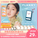 Flanmy美瞳半年抛彩色隐形近视眼镜小直径旗舰店1片T-Garden