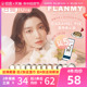 抢先加购】Flanmy美瞳日抛近视彩色隐形眼镜10片狗狗眼大直径视客