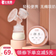 吸奶器电动母乳全自动无痛正品静音挤奶器孕妇可连接储奶袋集奶器