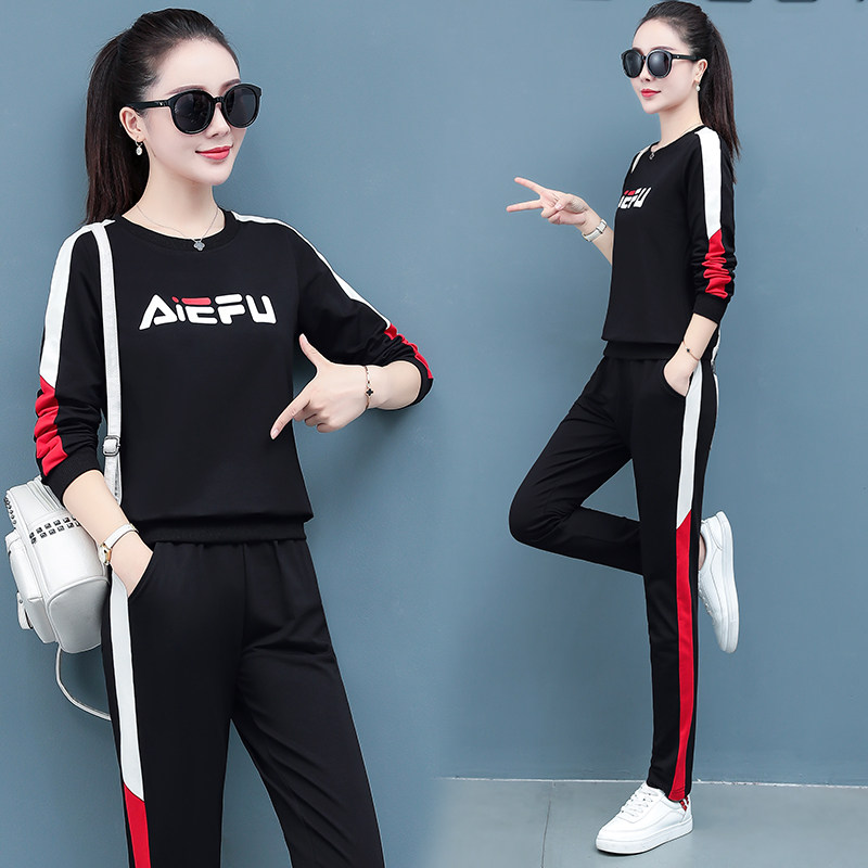 休闲运动套装女春秋款2020年春秋新款时尚两件套女装卫衣洋气冬潮