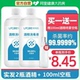 莱弗凯75%酒精消毒液500ml家用室内杀菌喷雾医用免洗手乙醇消毒水