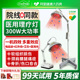 远红外线理疗灯烤灯理疗器家用医用烤电tdp神灯电烤灯红光治疗仪