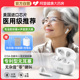 老年助听器老人专用正品耳聋耳背重度无线隐形年轻人工耳蜗大功率