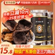 北京同仁堂新会陈皮中草药材老陈皮干橘皮白茶泡水正品官方旗舰店