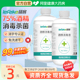 秝客75%酒精消毒液大瓶500ml家用室内杀菌喷雾免洗手医用乙醇消毒