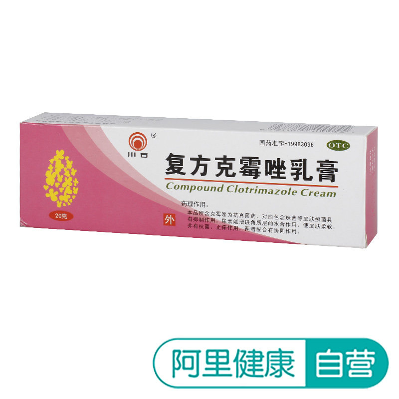 领券购买页-e逸家网