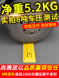 地锁车位锁加厚防撞汽车停车位地桩防占用神器专用挡车器地柱挡桩