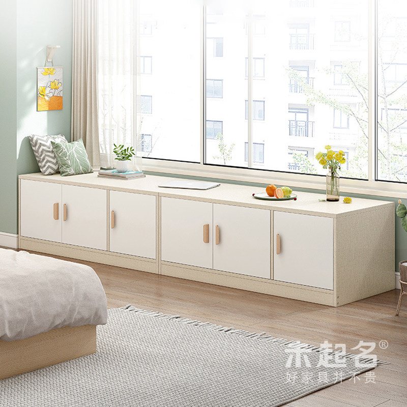 卧室房间飘窗置物柜可坐窗边柜小户型收纳储物柜子地柜矮柜ms1710