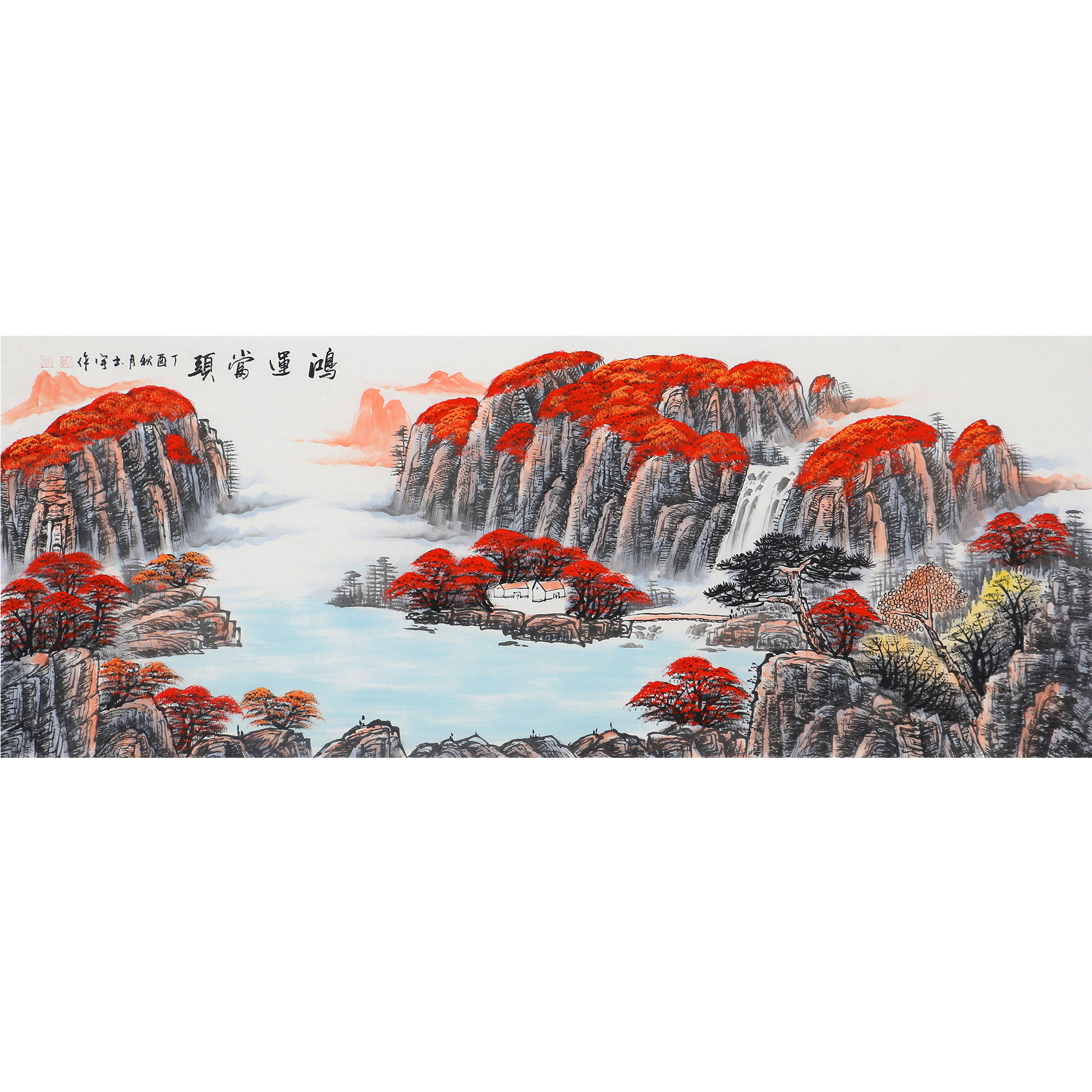 【直供周】李书宇《鸿运当头》