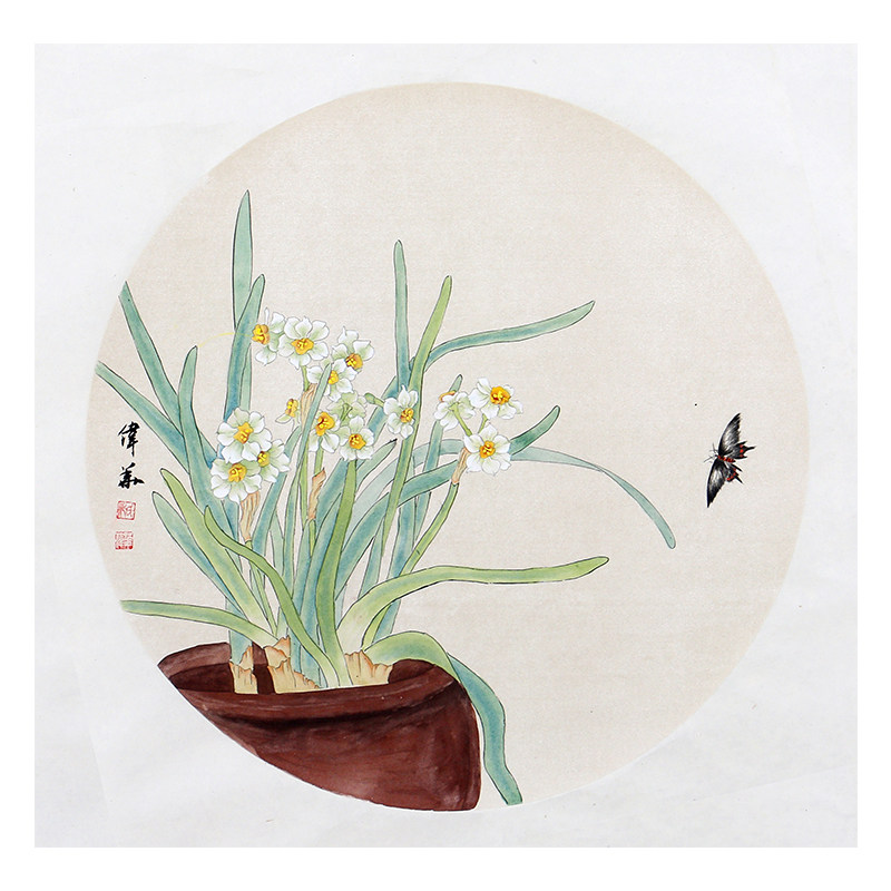 【直供周】代伟华《工笔水仙》