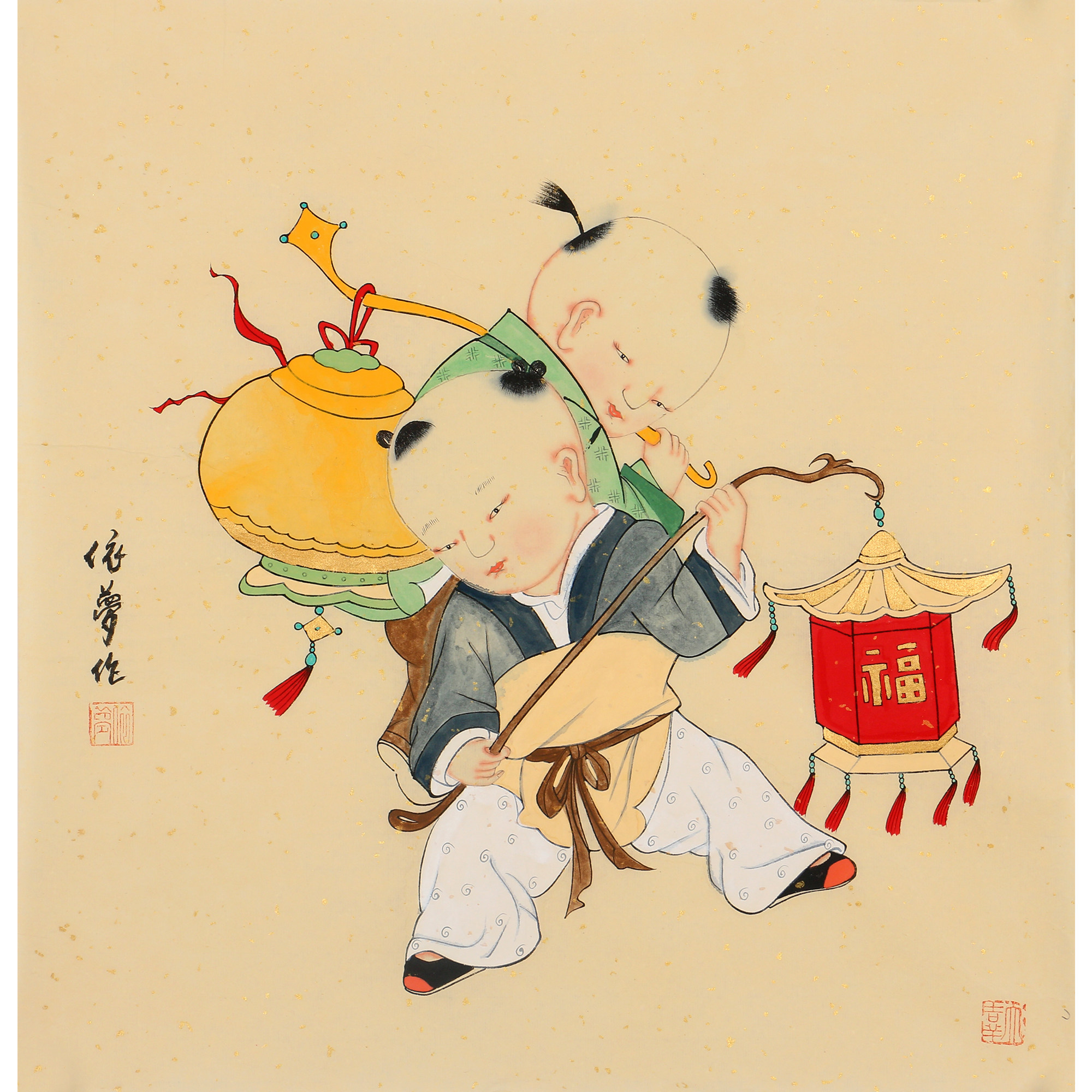 李依梦《童趣系列斗方之添福》