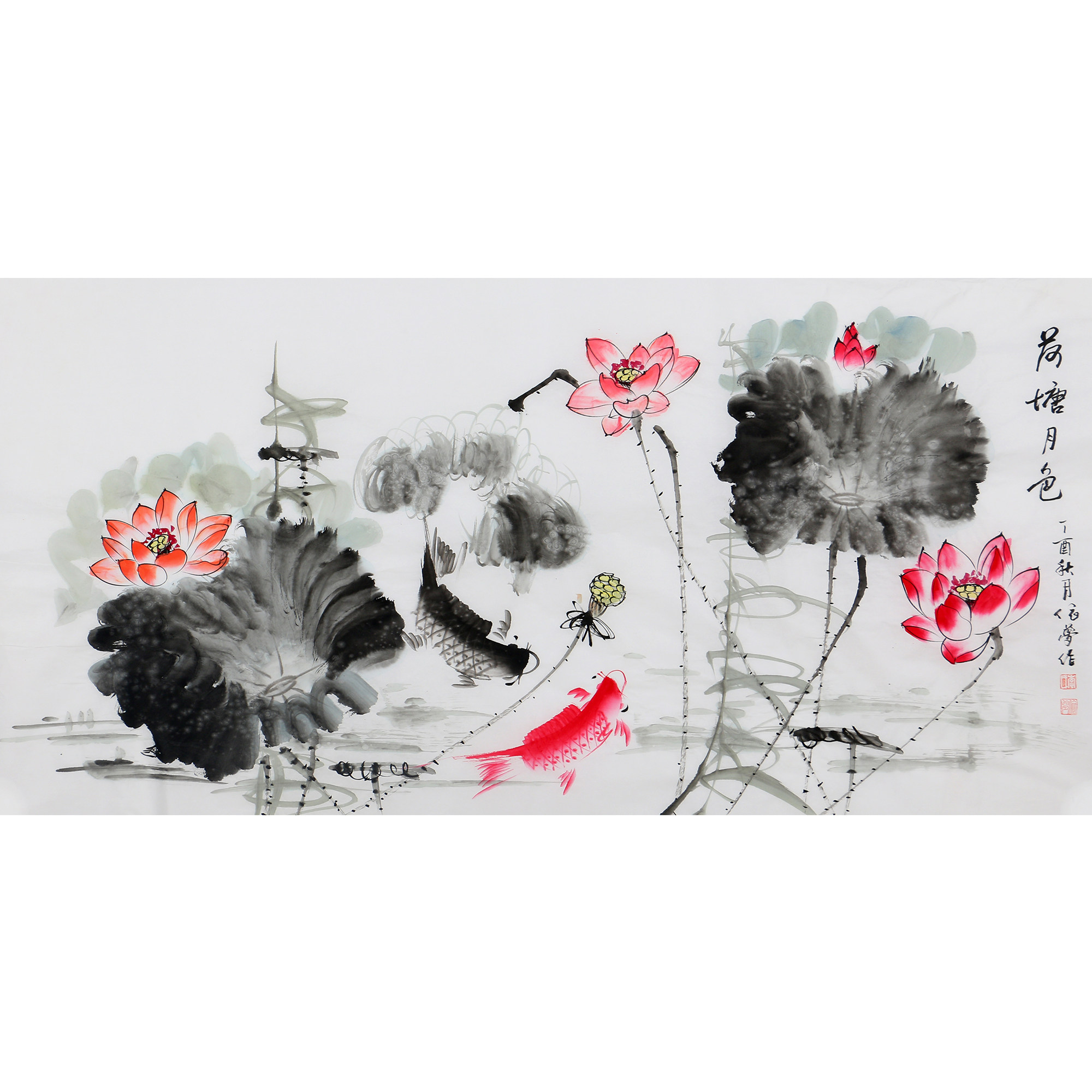 李依梦《荷塘月色》