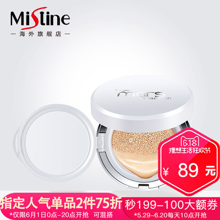 ʿU16g u̶ƿ USB3.0 DT100G3ƶu 29.90Ԫ