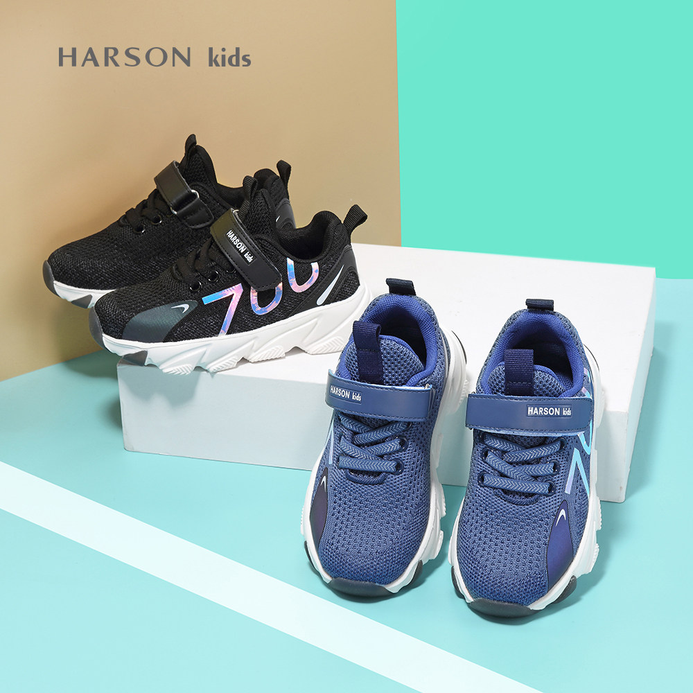 harsonkids哈森童鞋男女童2637码时尚休闲鞋运动鞋网面tm01902