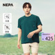 NEPA耐葩24年春夏新品男女款户外梭织短袖冷感防蚊圆领T恤7KD5362