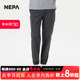 NEPA耐葩24年春夏新品女士长裤冷感舒适防蚊工装慢跑裤7K41662