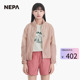 NEPA耐葩城市户外春夏女士外套短款元气防风轻量休闲夹克7I40661