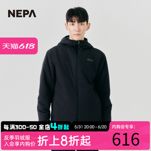 NEPA耐葩2023秋冬新品男士户外夹克连帽防风保暖棉服外套7J50902