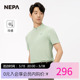 NEPA耐葩24年春夏新品户外男士凉爽面料拉链T恤运动短袖7K35411