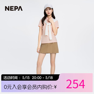 NEPA耐葩24年春夏新品户外女士短袖冷感Triza面料PoloT恤7K45241