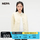 NEPA耐葩户外2023春夏新品女士换季保暖棉服夹克7J20961