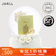 【5折特惠】JARLL新婚水晶球音乐摆件八音盒结婚情人节礼物送女友