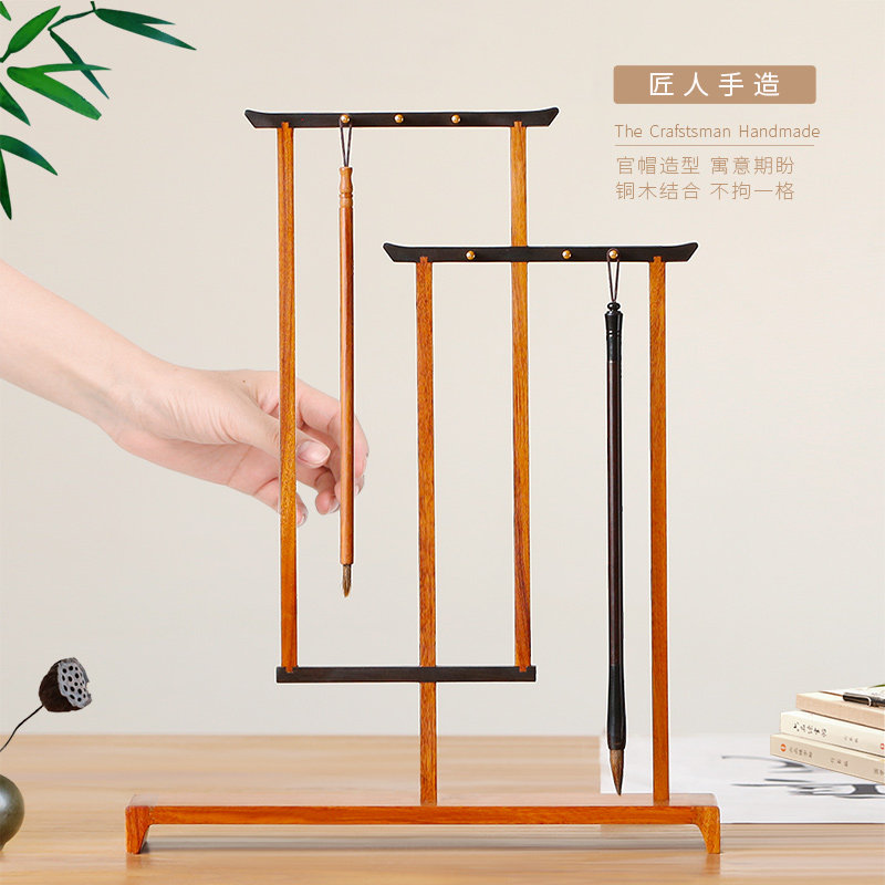 红木笔架毛笔挂 简约毛笔搁12针酸枝实木质毛笔架子创意挂架摆件 新