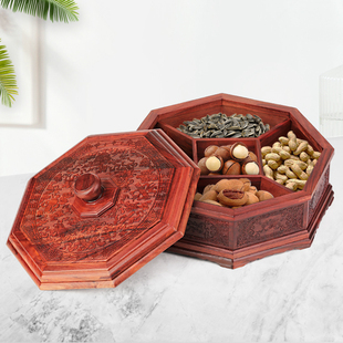 实木客厅家用茶几水果盘创意中式红木质高级瓜子干果盒糖果带盖