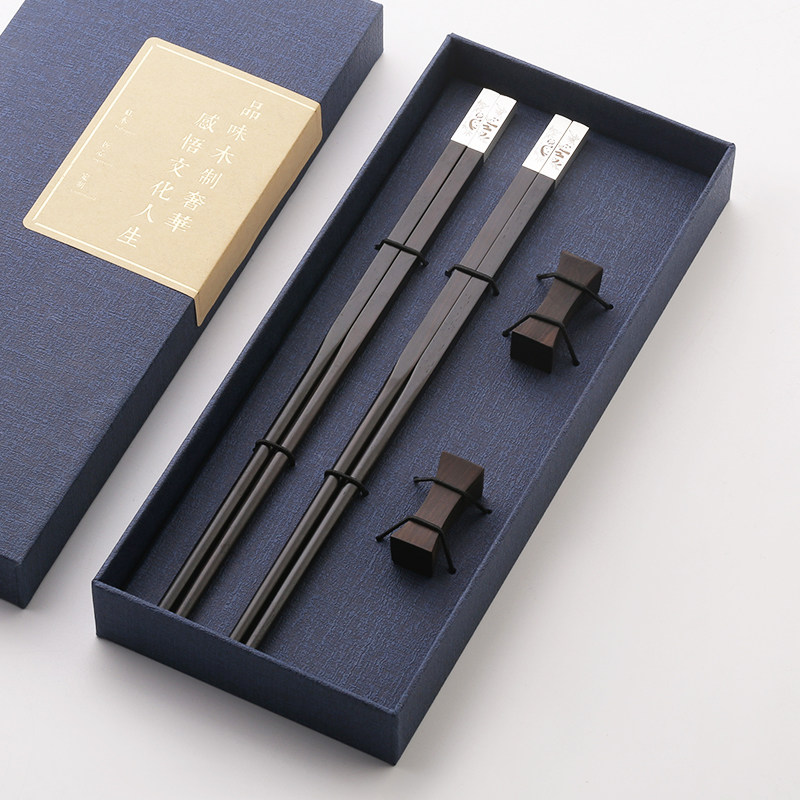 筷子情侣款一对两双装2双家用实木夫妻个性创意礼盒中国风快子