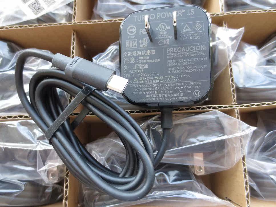 原装moto摩托罗拉turbo power涡轮快充,usb 3.0 type-c接口