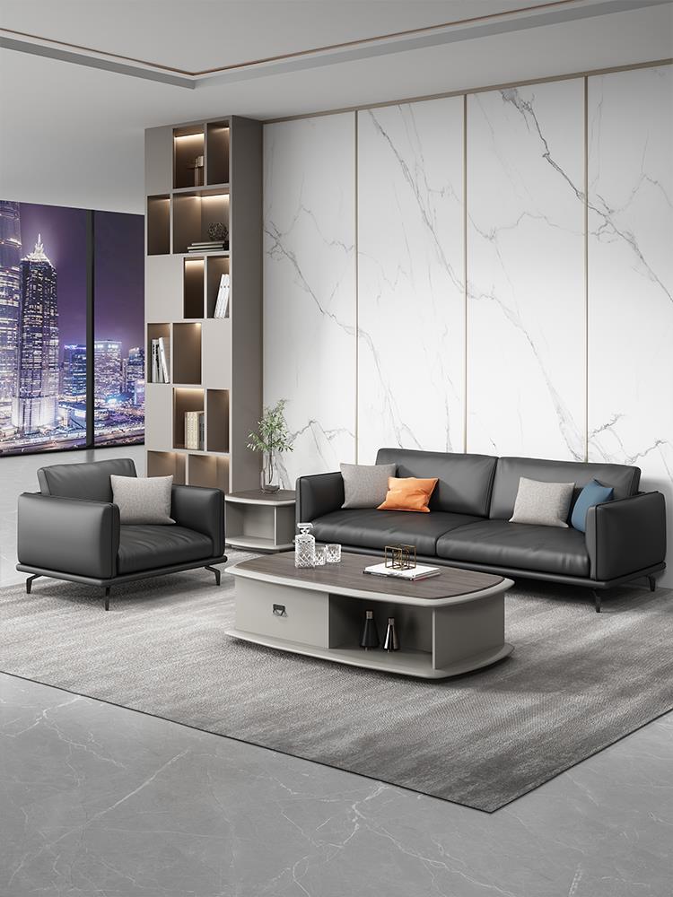 办公沙发简约现代北欧轻奢小户型商务会客办公室接待沙发茶几组合