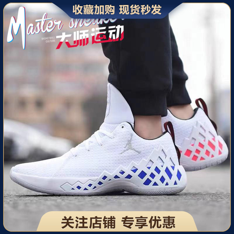 jordanjumpmandiamond白金白银低帮实战训练ci1209-100篮球鞋