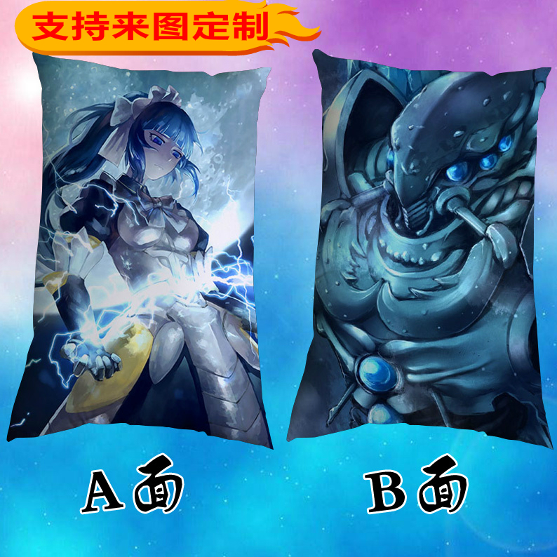Overlord Aotian Dead Ya children Bedford A pillow Cushion Double sided perimeter diyin the Home Fabric , Pillow/Pillow category - from Buy2taobao.com to provide professional Taobao agent buy service