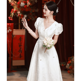 新款高货白色订婚礼服女夏季V领法式高级感钉珠高定轻婚纱登记领