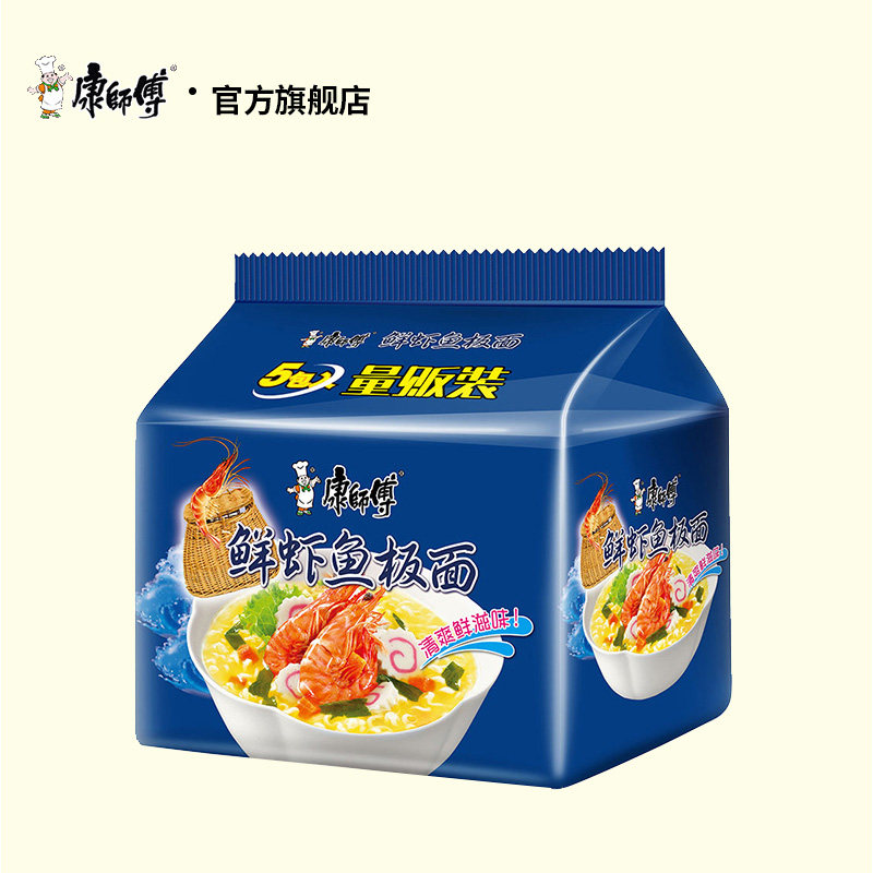 康师傅经典鲜虾鱼板面五连包袋面方便面袋装泡面速食食品批发即食