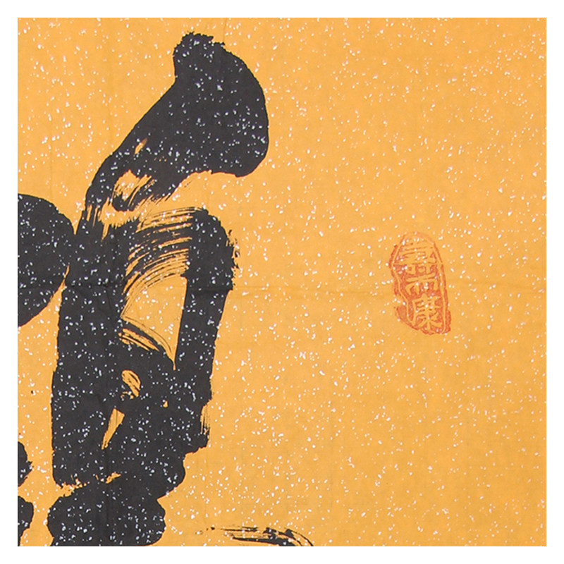 释印松《鹤寿》原少林寺首座