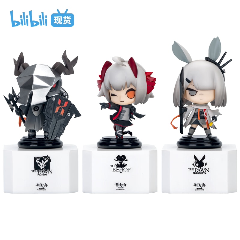 【bilibili】现货 明日方舟 爱国者 霜星 w q版手办 套装附特典