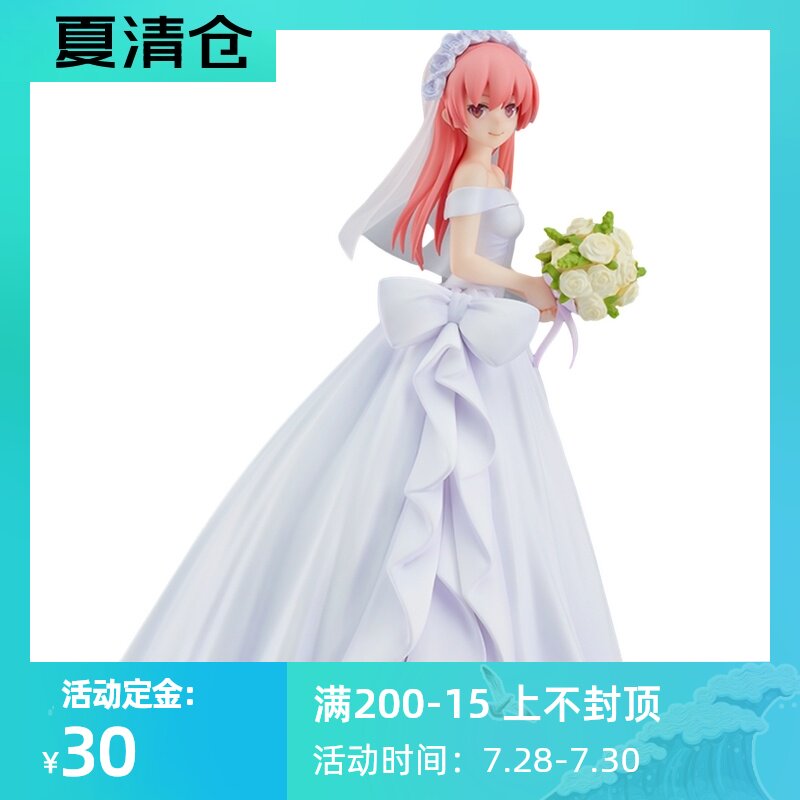 bilibili预定maxfaxtorypup总之就是非常可爱由崎司手办