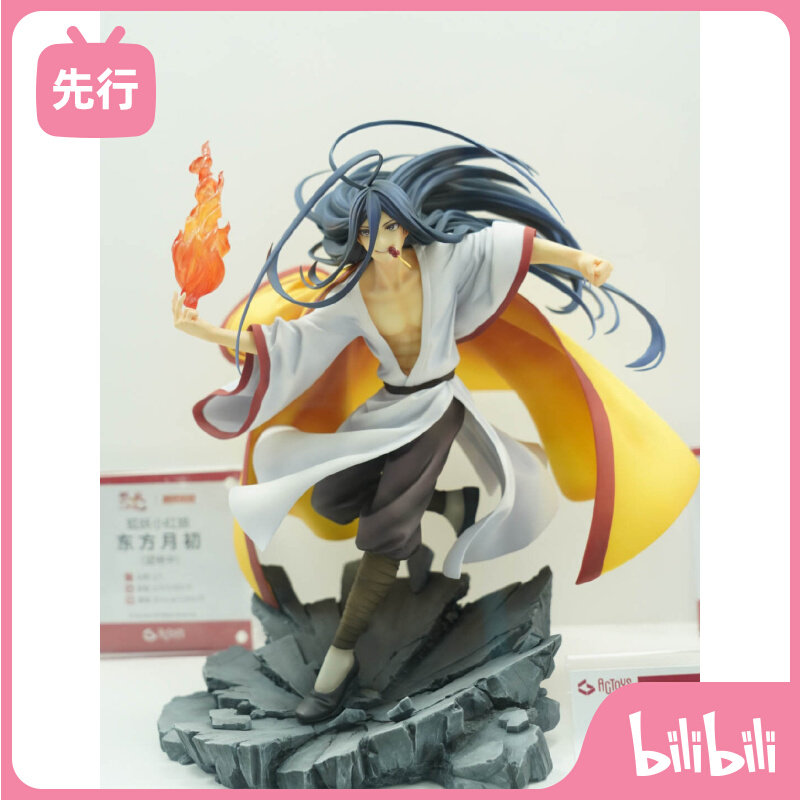 【bilibili】先行预定actoys 狐妖小红娘 东方月初 手办