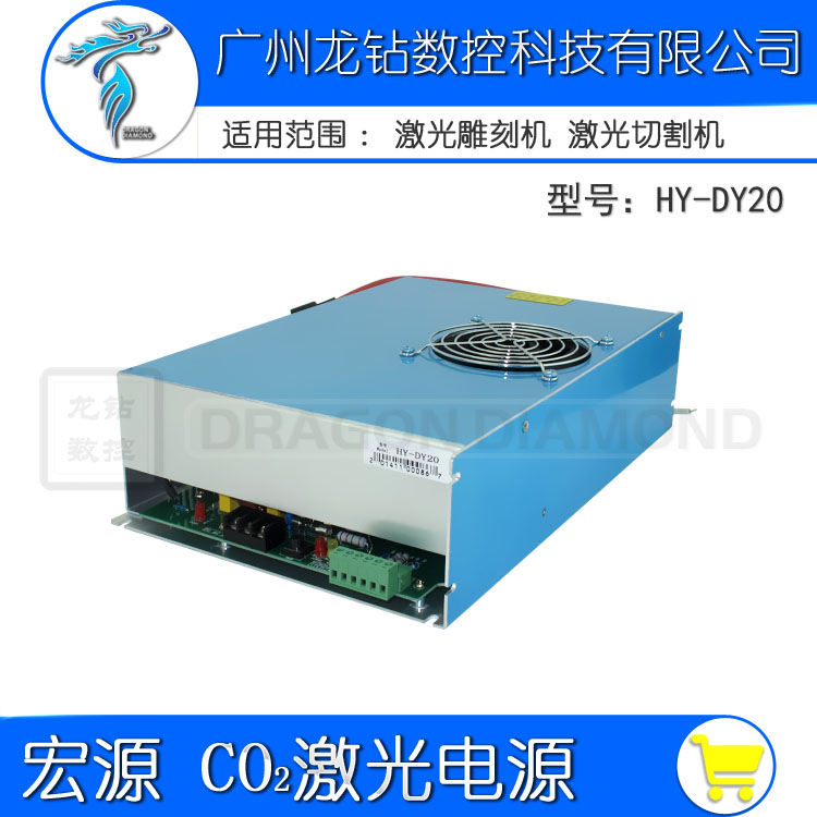RECI CO2激光电源130W150W180W_北京热刺推荐二氧化碳激光电源|msdalam kategori perkakasan/alat, perkakasan elektrik, Welding Equipment, Laser mesin pemotong - dari Buy2taobao.com untuk memberikan perkhidmatan ejen Taobao profesional membeli