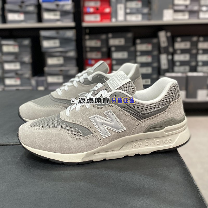 New Balance/NB 997系列男鞋女鞋复古休闲鞋 CM997HXM HCA HCB