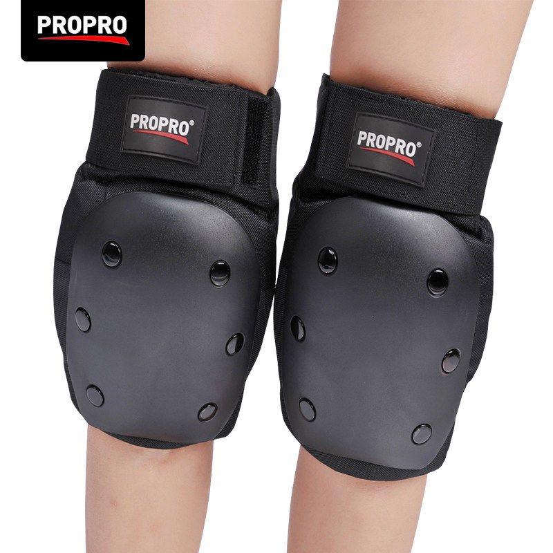 pro专业轮滑滑雪运动护膝护肘硬壳护具滑冰滑板雪板长板护膝肘优惠券