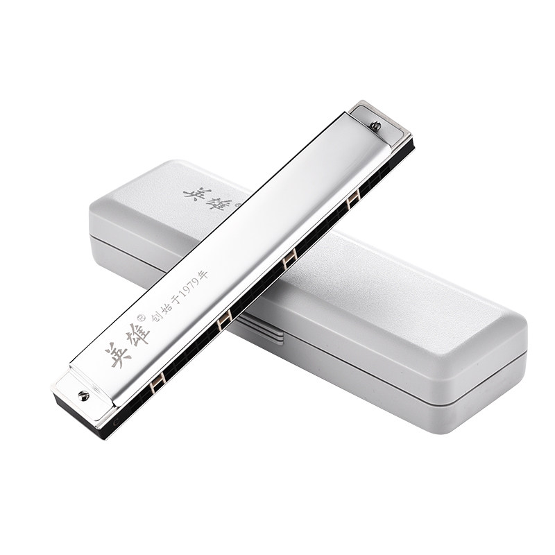 英雄口琴高级24孔复音c调初学者成人儿童自学入门专业演奏乐器