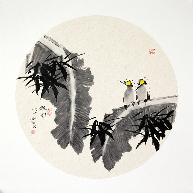 谢玉强《禅意小品》