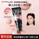 美宝莲巨遮瑕bb霜隔离提亮肤色自然肤色无暇非气垫女官方正品