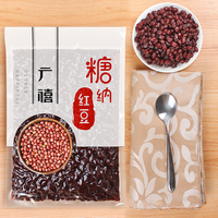广禧糖纳豆熟红豆糖纳红豆蜜蜜豆1kg珍珠奶茶店专用冰粉烘培原料