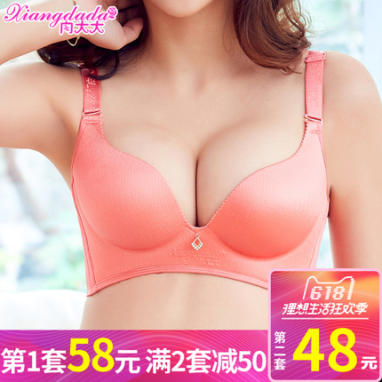 ŷŮ˽˶˿ͯСѧп 12.90Ԫ