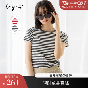 Ungrid2024春季新款薄款纯棉上衣宽松圆领复古横条纹修身T恤女