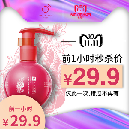 ǮǮаƤ 59.90Ԫ