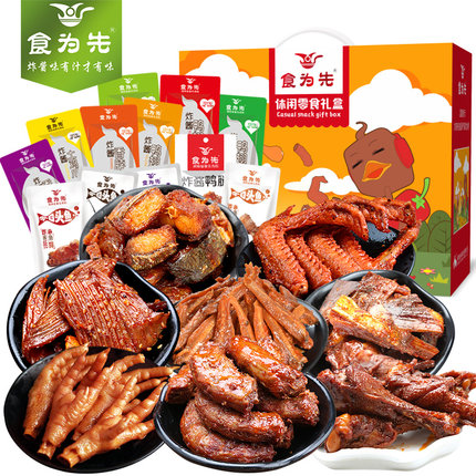 百货50条,全部都是实用的玩意儿,剁手党必备!(12.14) 淘宝优惠券